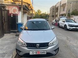 بروتون ساغا